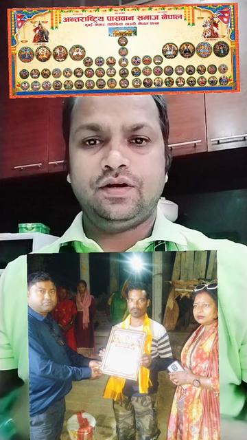 @Biren paswan๐๐ฉ๐ณ๐ต๐ค๐ฎ๐ณ๐ช