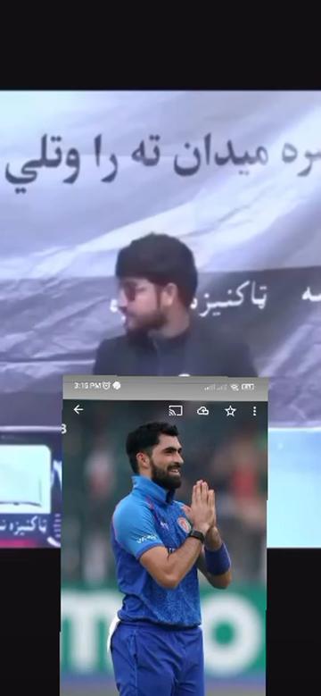 @ملنک يار