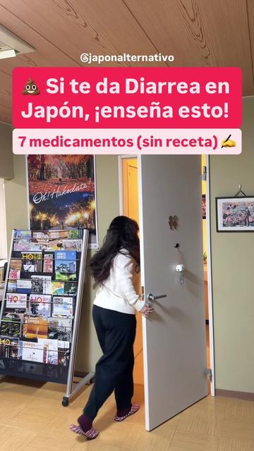 @Japón Alternativo