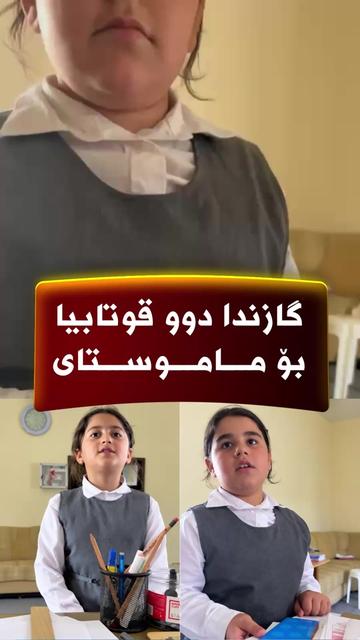 @جیگر هـــەركی🎤📺