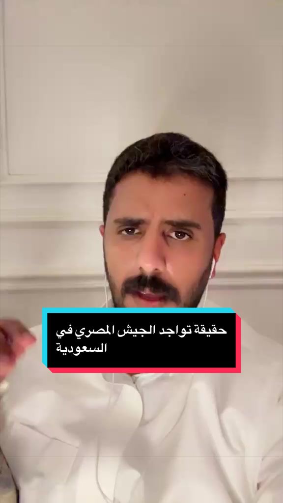 @رائد الزهراني 🇸🇦