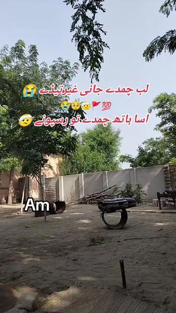 @Gujjar Saehen 🦅🦅🦅🦅🥷🥷