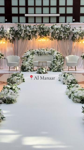 @DesignMyWedding