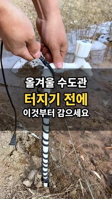 @리키백커