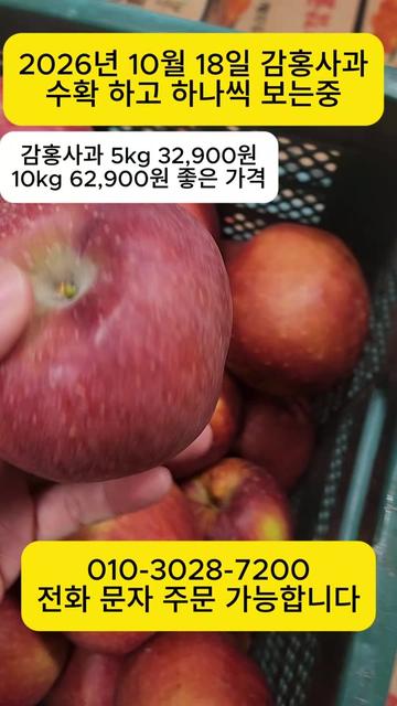 @프루트빌리지