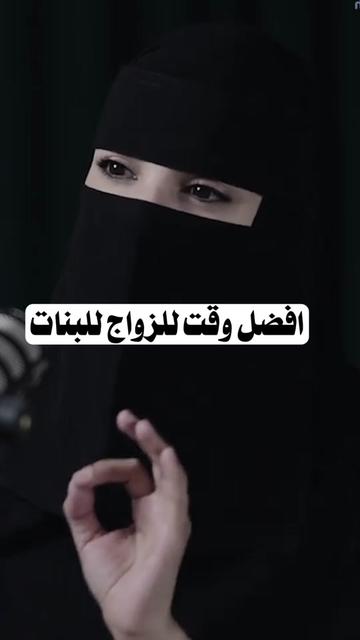 @بودكاست | BASMAH