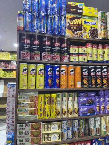 @Gramou-Market