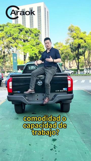 @Mobile EV Charger