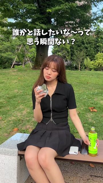 @たくみ