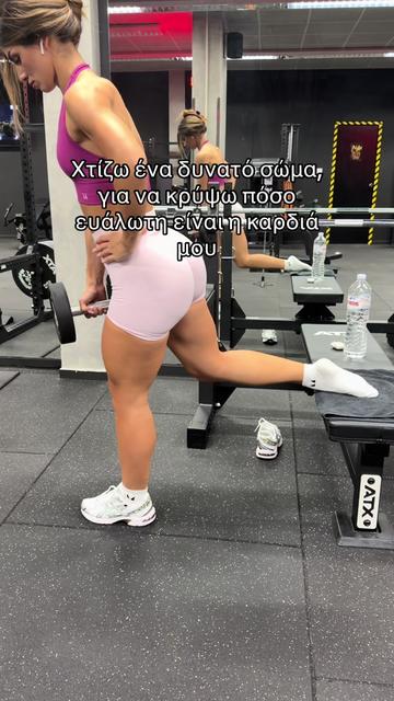 @lena_cholidou