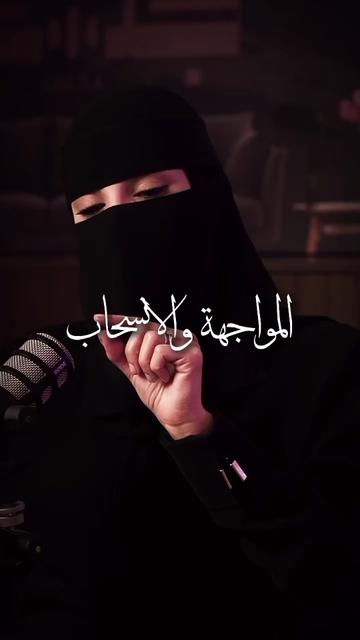 @اذاعة مايندMind Podcast