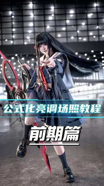 @天另一侧