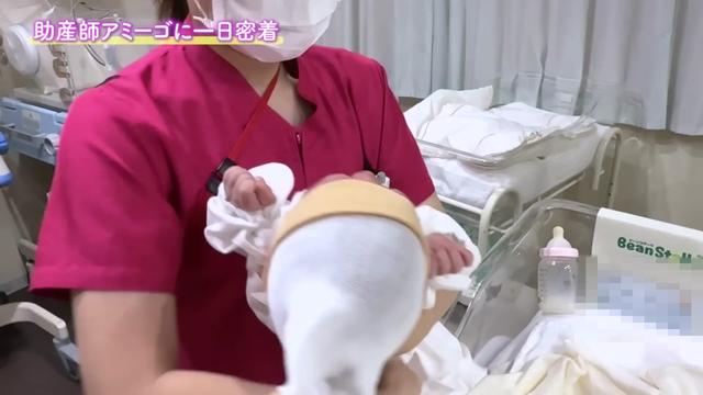 @ホッとできる!産婦人科チャンネル