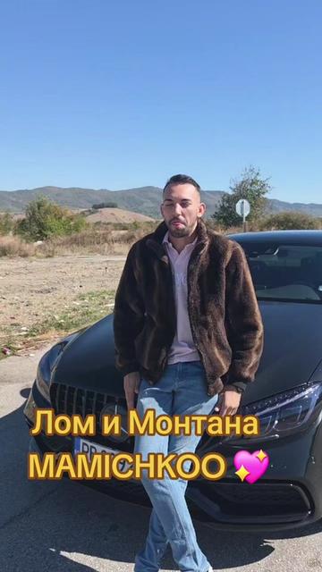 @Slavcho Lambov ❤️❤️💙💙🎖🇧🇬