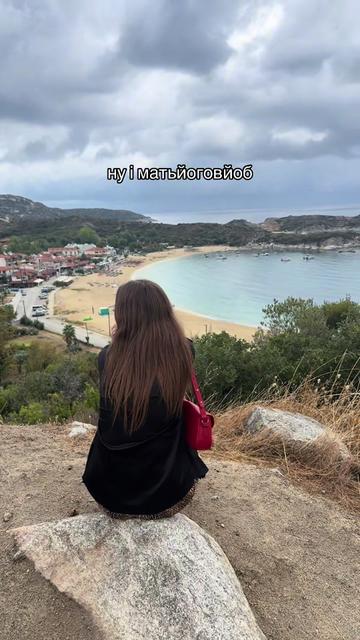 @Anchik