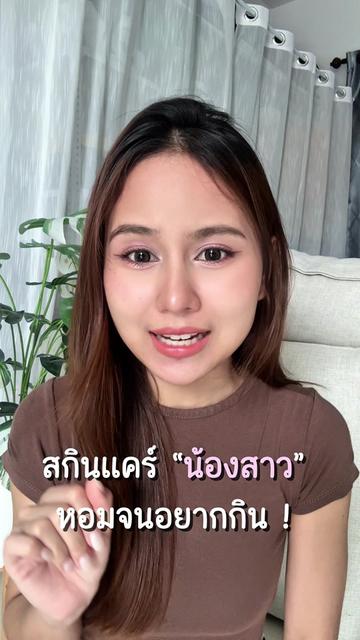 @nitalalada