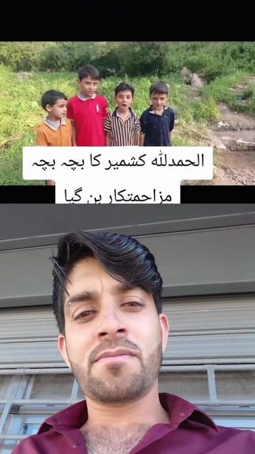 @shahbazahmed3735