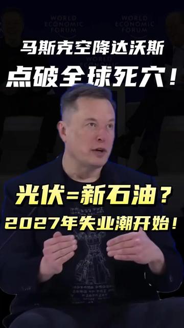 @左左财经