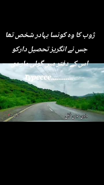 @Jafar khan