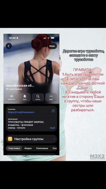 @fk.флиповая⚡️