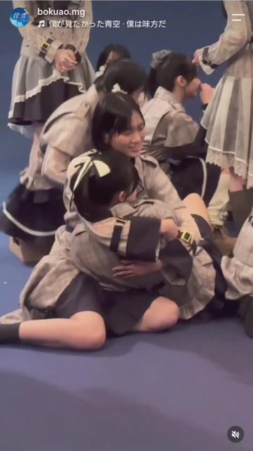 @ヒッグス
