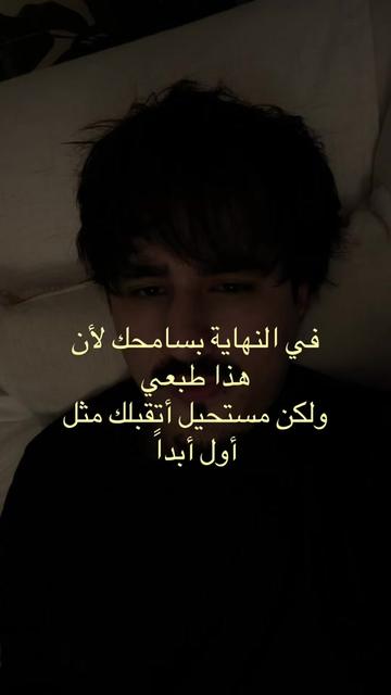 @ابراهام
