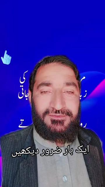 @AYOUB KATHNA