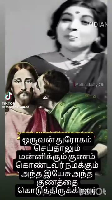 @Jero Devarajan