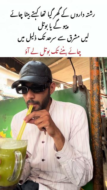 @Hussnain