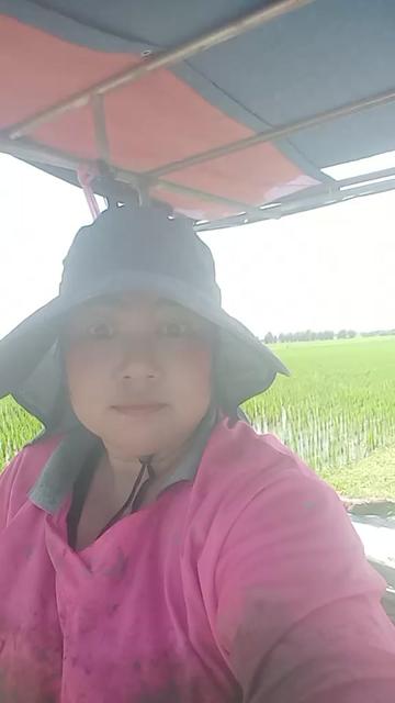 @อุมาพร อู่คงคา