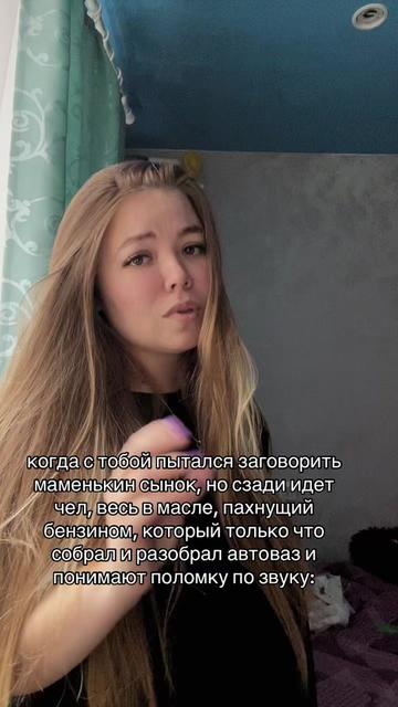 @Надежда