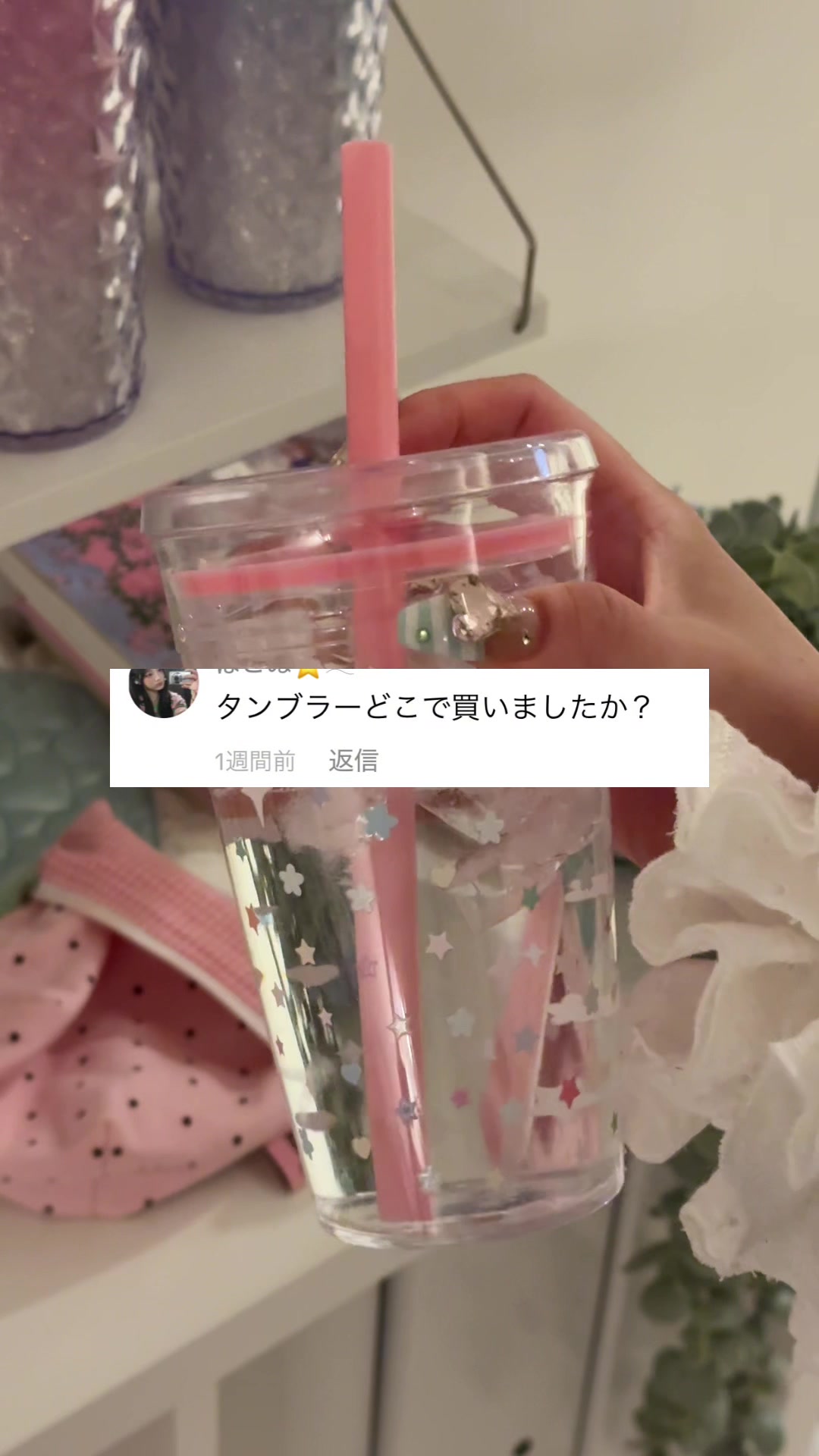 @サモエドネキのお部屋