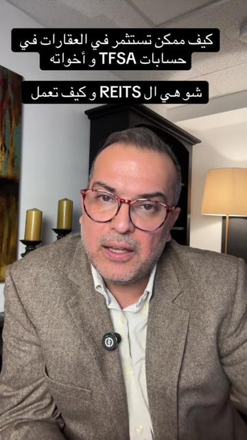 @مدين سلمان Median Salman 🇨🇦
