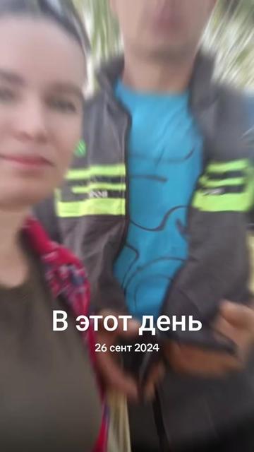 @Maria ♉ & Ghenadie ♈