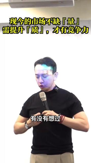 @薛邦智老師｜績效戰略顧問