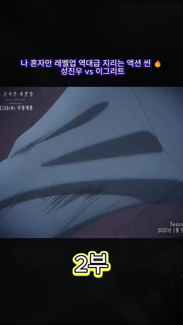 @닌자 액션
