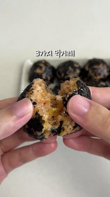 @까리레시피