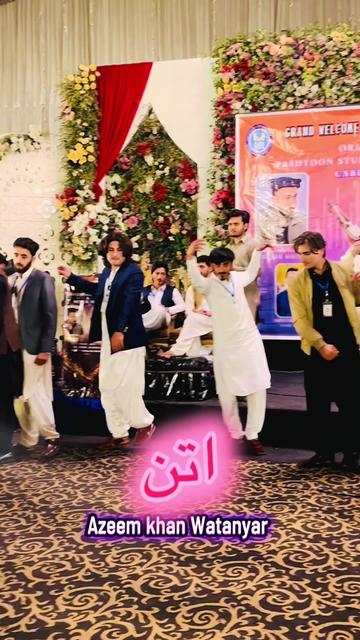 @Azeem Khan Watanyar Official