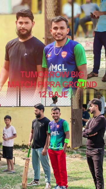 @MD.YUSUF CRICKET 🏏🏏 LOVER