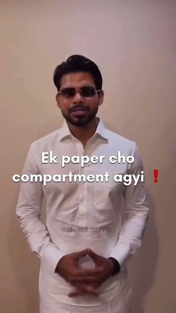 @chaudarysaab