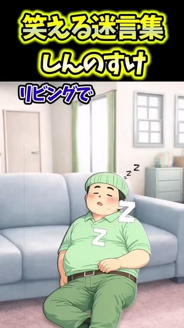 @Tetsuya channel