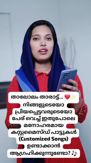 @Shaheer Purangu