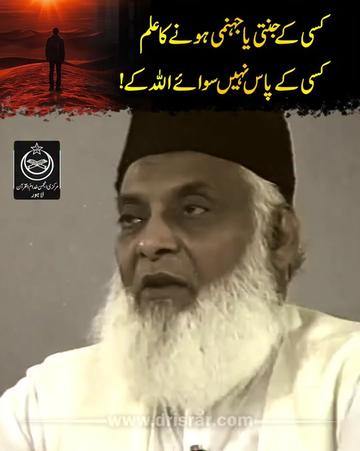 @Mufasa Ali Khan ๐ฆ ๐ฌ๐ง