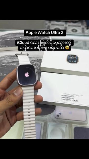 @တွတ်ပီ Mobile Mandalay