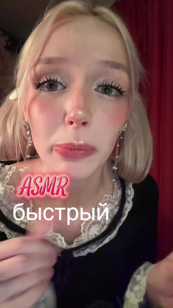 @Лютик