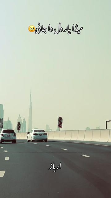 @ارباز