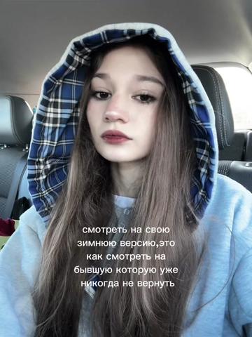 @рианчи🌠