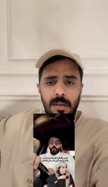 @رائد الزهراني 🇸🇦