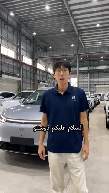 @Revopanda | China Auto Export