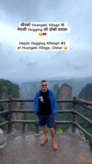 @Traveling Nepali